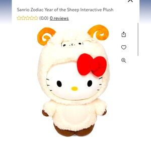 Sanrio Zodiac Year of the Sheep NWT